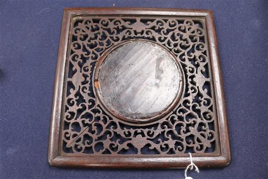 A Chinese rosewood framed soapstone plaque